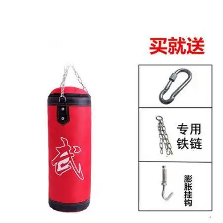超值活动三层散打拳击沙袋吊式实心沙包跆拳道不倒翁家用健身成人儿童zzx