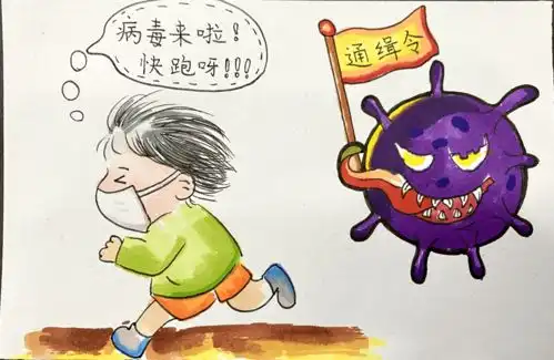 巾帼岗员原创系列漫画,绿伢儿大战新冠病毒
