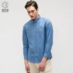 9.9元天天特价淘宝网天猫淘宝特卖会第5498页