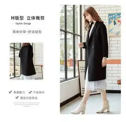 施悦名2019秋冬新款品牌女装翻领黑色羊毛外套气质轻熟双面呢大衣a