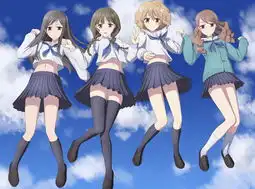 发一些友谊签