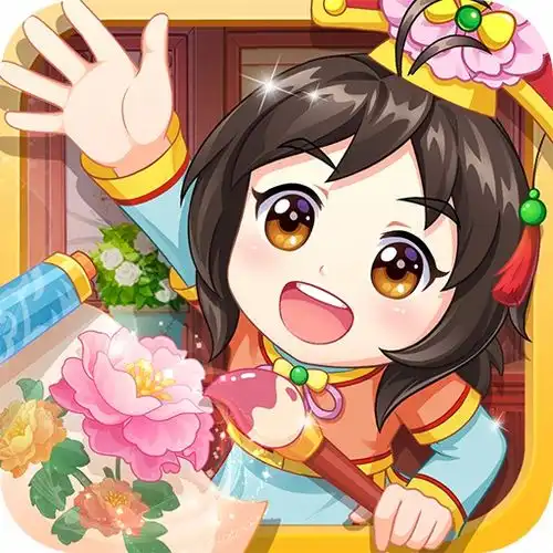 甜心格格涂色画家游戏下载甜心格格涂色画家破解版下载v1.1.5金手指乐游网安卓下载