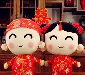 郎才女貌新婚婚庆压床娃娃创意结婚礼物毛绒公仔情侣...