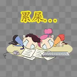 免费下载鼠标键盘图片大全千库网png第5页