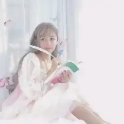 仙女系的头像仙女