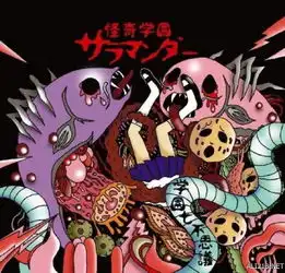 真的是吓死宝宝啦日媒评选最恐怖的20部动漫作品