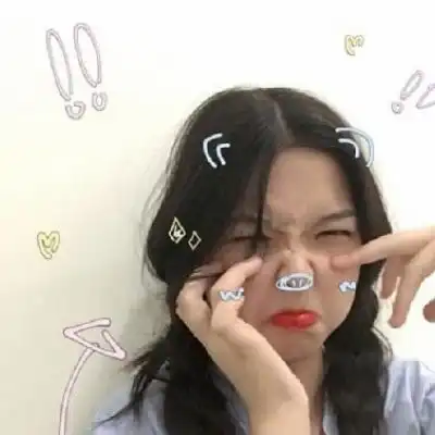 贼好看滴女生头像可盐可甜