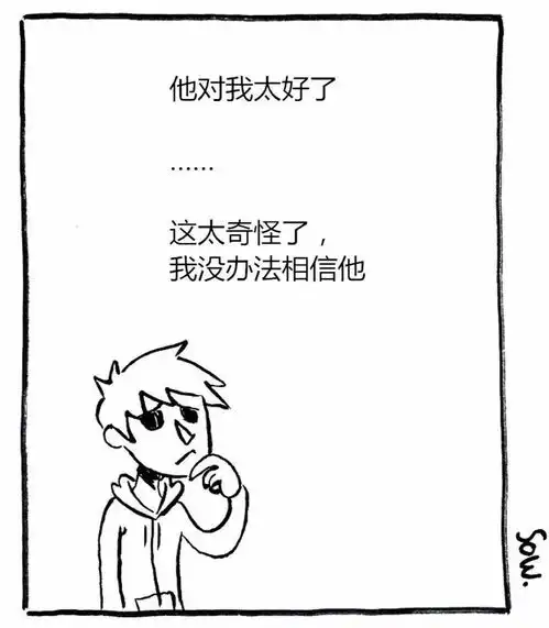 饱受抑郁症折磨的他,把他眼中的世界画了出来