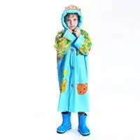 小男孩下雨天穿雨衣头像微信头像图片大全