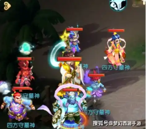 梦幻西游手游蜃境只能到二层看完这些,你还担心没有排名吗