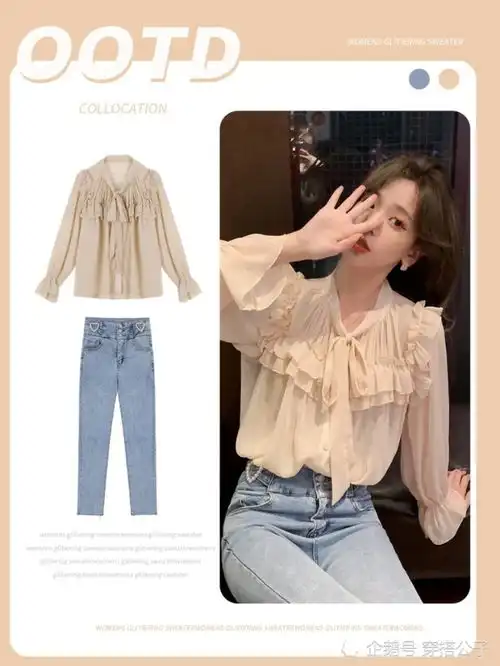 春日搭配无需繁琐,简约清新的搭配更受欢迎时髦又简单