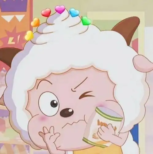 绿色系头像q版喜羊羊