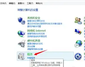 怎么把下载的浏览器设置成系统默认的浏览器