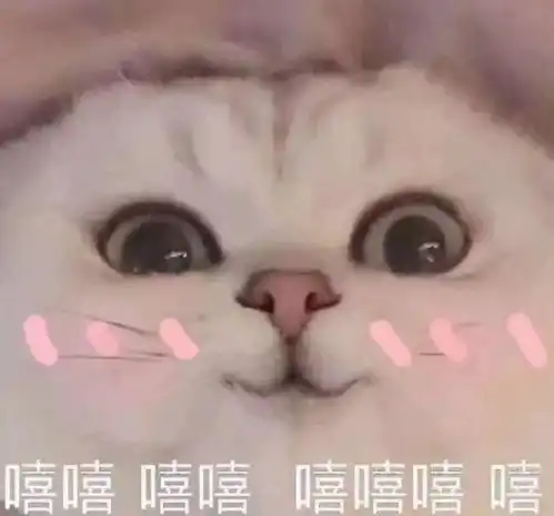 冬季外套短靴,新年就该这么穿