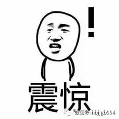 男生吕姓氏微信头像