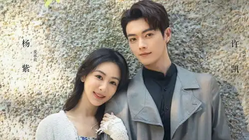 承欢记刚开播,剧中就出现了3位碾压杨紫演技的人,真厉害