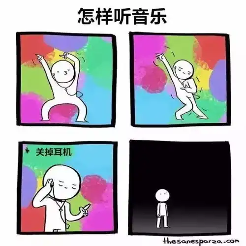 奇趣漫画面对生活的正确佛系姿势