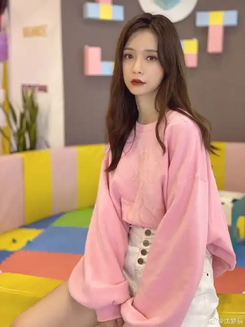 女生头像粉色系可爱沈梦