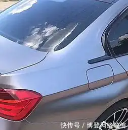 浙江偶遇一辆29万宝马3系,车牌不带一个8,却比8888还霸气