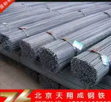 黄页88高清图片