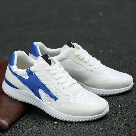 黄色系头像男士运动鞋