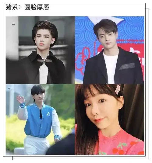 杨幂狐狸精系美女实锤了那勾魂的眼神简直了......