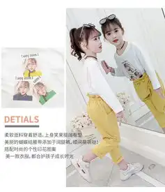 卡通人像印花字母花苞裤长袖两件套春季新款女童中大童套装英服