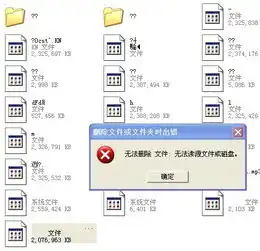 手机歌的杂下载和在电脑里删啊