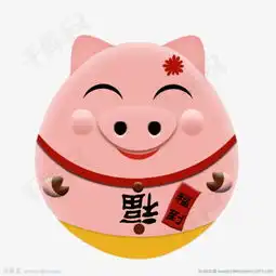 可爱的卡通猪头像存钱罐