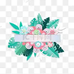 免费下载手绘玫瑰花环图片大全千库网png