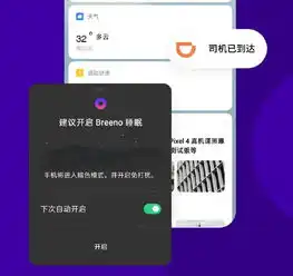 reno3系列5g智能切换视频曝光,coloros7加持下轻快省电不卡机
