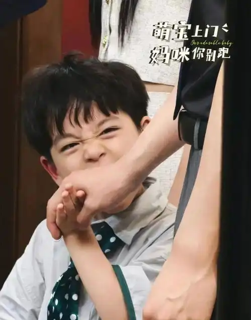 广西南宁5岁萌娃陈羽宸荣获2024国际青少年友好大使称号