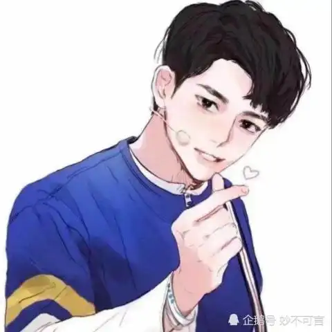 头像男卡通可爱范丞丞qq