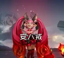 王者荣耀如果英雄们造型换脸会怎样最后一个毫无违和感