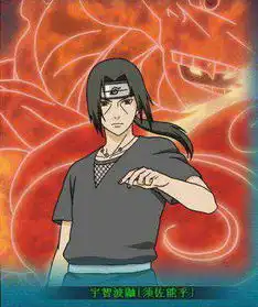 须佐能乎之最强