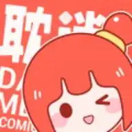 耽迷漫画2022手机版下载耽迷漫画2022官方版下载