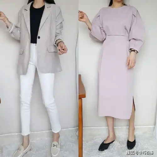 职场搭配的小心机用简单基础款穿出时尚,高级气质很出挑