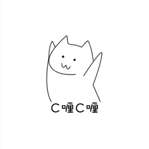 极简头像小图案卡通色彩