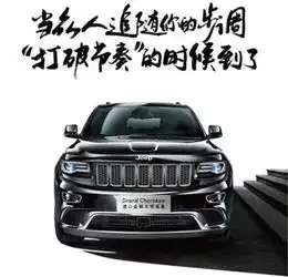 大众cc北京多少钱北京报价及图配置