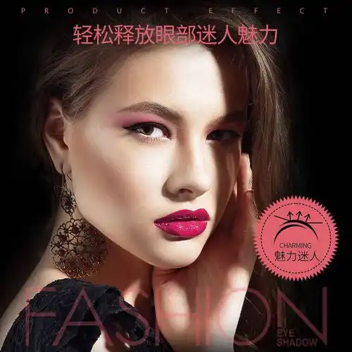 黄色系女生头像大全妆容