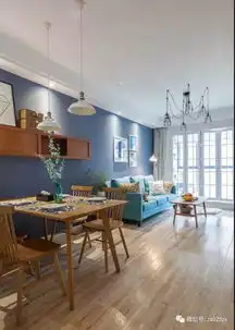 95平日式北欧原木混搭,舒服就行4.2