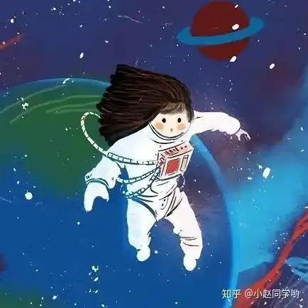 超酷好看又小众冷淡风都不足以形容的宇航员系列微信头像,您必须得看看