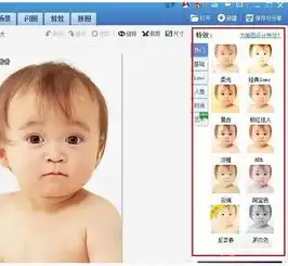 美图秀秀怎么把照片里的人头转换别人的