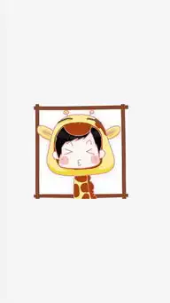 一组情侣壁纸萌物动漫牛轰轰