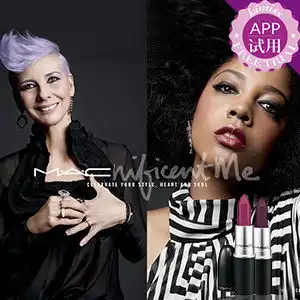 试用效果排行体验团