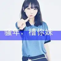 深蓝色系女生霸气头像带字微信头像图片大全