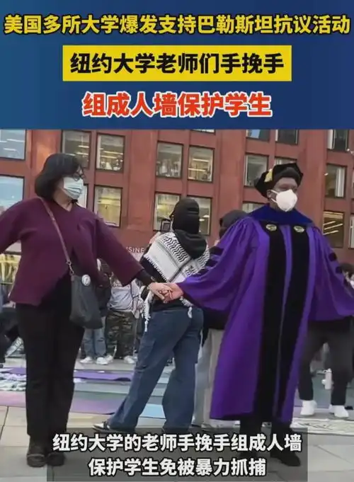 越闹越大美国大学生正在接力英雄亚伦布什内尔,未完成的心愿