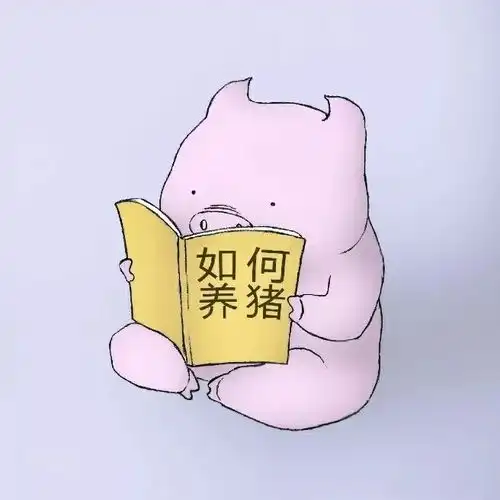 不会撞的情侣头像超好看