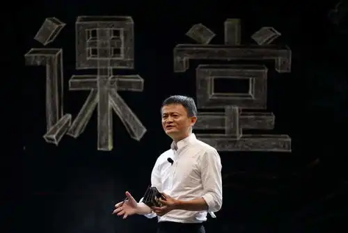 马云预言,未来最赚钱的几大行业,看看网友是怎么说的