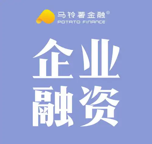 金融贷款头像高清大图